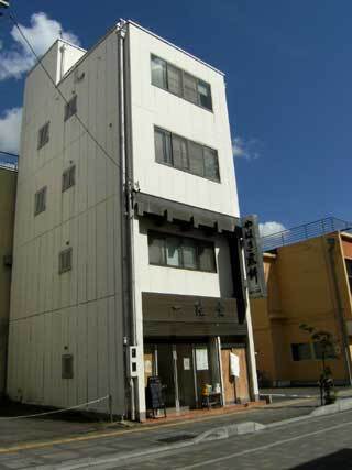 2013.9.9-080.jpg