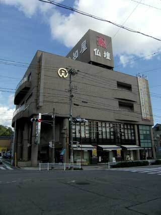 2013.9.9-087.jpg