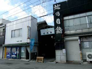 2013.9.9-088.jpg
