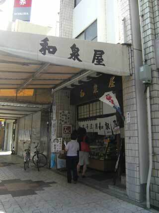 2013.9.9-117.jpg