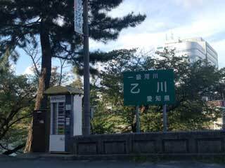 2013.9.9i-018.jpg