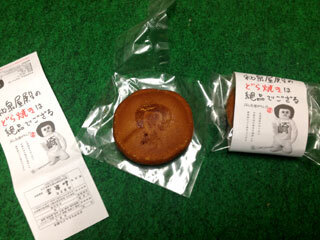2013.9.9i.jpg