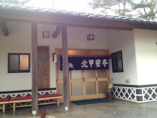 2014-11-30-(29).jpg