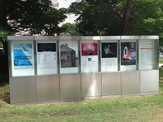 2014-7-15-(25).jpg