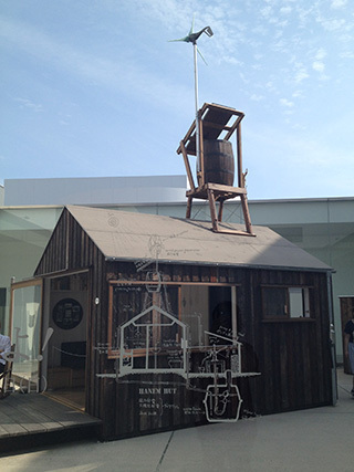 2014-7-15-(59).jpg
