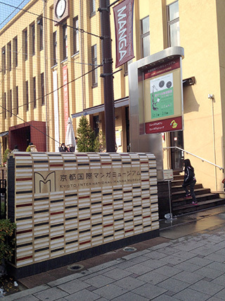 2015-1-4-(11).jpg