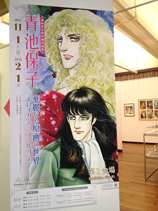 2015-1-4-(24).jpg