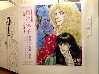 2015-1-4-(25).jpg