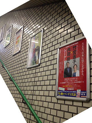 2015-1-4-(5).jpg