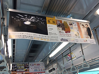 2016-10-2-(1).jpg
