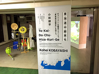 2016-10-2-(126).jpg
