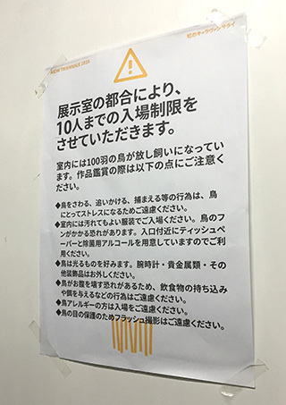 2016-10-2-(150).jpg