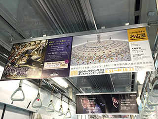 2016-10-2-(2).jpg