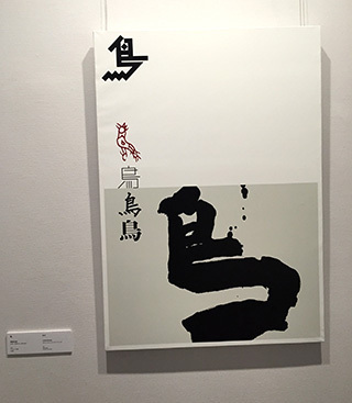 2016-10-2-(33).jpg