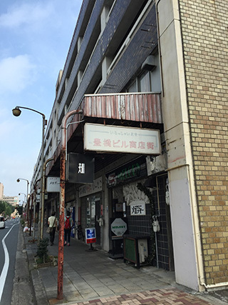 2016-10-2-(38).jpg