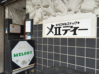2016-10-2-(39).jpg