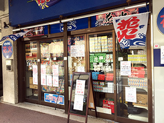 2016-10-2-(49).jpg