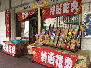 2016-10-2-(55).jpg