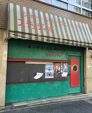 2016-10-6-(24).jpg