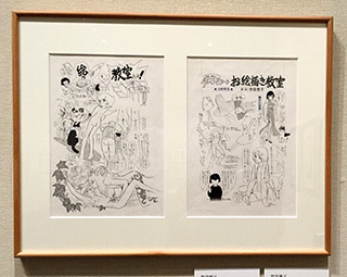2016-5-10-(17).jpg