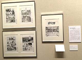 2016-5-10-(28).jpg