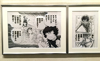 2016-5-10-(34).jpg