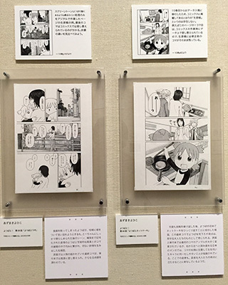 2016-5-10-(41).jpg