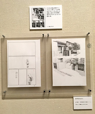 2016-5-10-(42).jpg