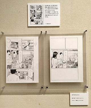2016-5-10-(43).jpg