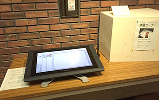 2016-5-10-(52).jpg