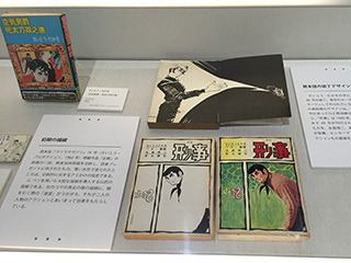 2016-5-10-(8).jpg