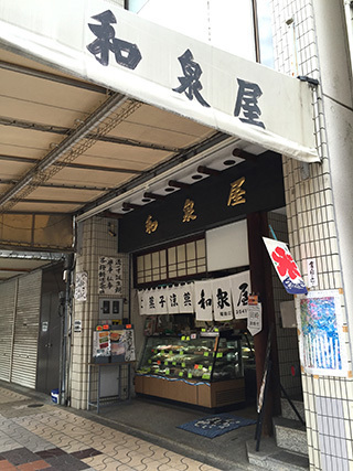 2016-9-11-(122).jpg