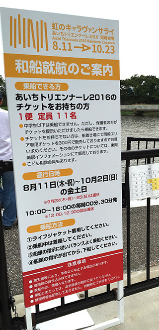 2016-9-11-(154).jpg