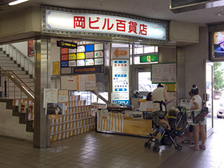 2016-9-11-(3).jpg