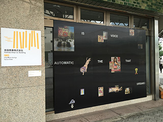 2016-9-15-(39).jpg