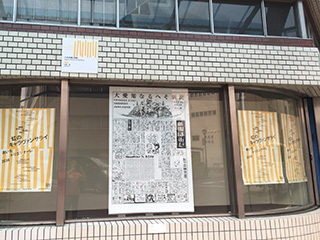2016-9-15-(40).jpg