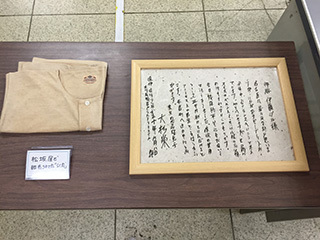 2016-9-15-(57).jpg