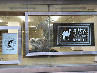 2016-9-15-(71).jpg