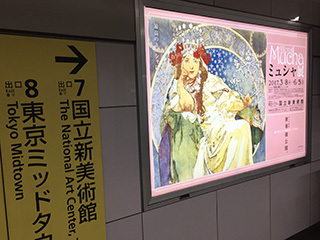 2017-4-17-(10).jpg