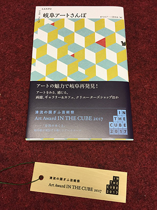 2017-5-14-(70).jpg