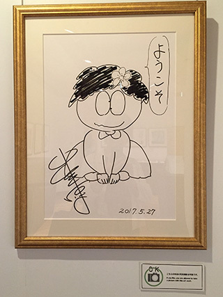 2017-9-3-(10).jpg