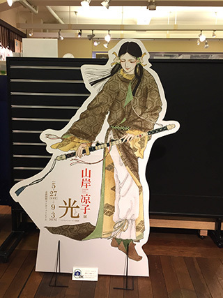 2017-9-3-(8).jpg