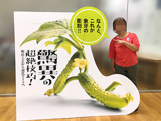 2018-7-13-(10).jpg