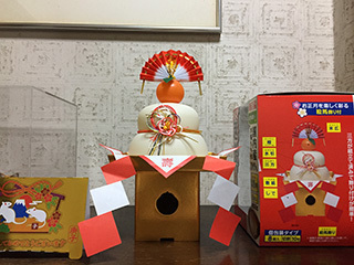 2019-12-31-(2).jpg