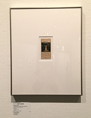 2019-2-14-(12).jpg