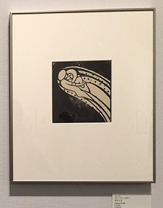 2019-2-14-(53).jpg