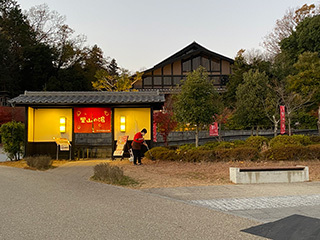 2020-12-6-(87).jpg
