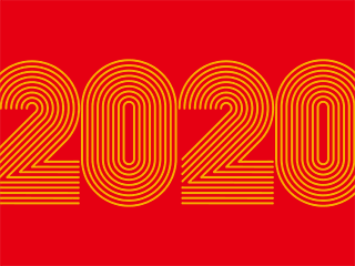 2020nenga.gif