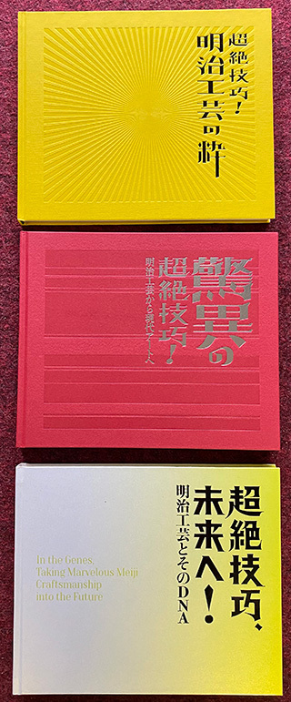 2023-3-23-(3).jpg