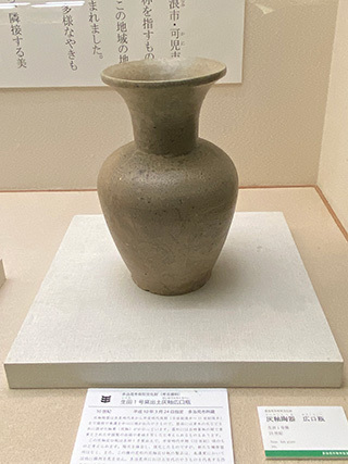 多治見市美濃焼ミュージアム「中国陶磁」展: 猫と花の日々